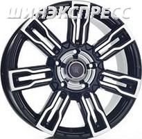 YAMATO Takaeda Singen