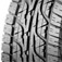 ���� DUNLOP GRANDTREK AT3