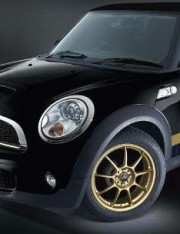 COOPER MINI   O.Z. BALLEGGERITA ALLEGGERITA HLT